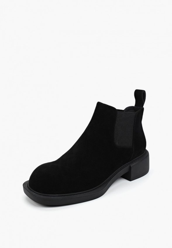 Ботинки Abricot