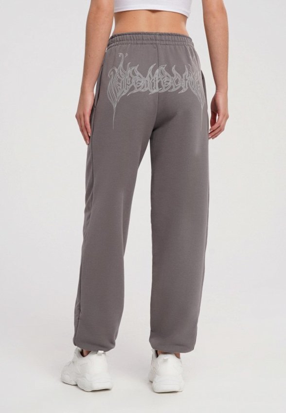 Брюки спортивные Твое