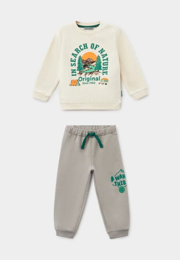 Костюм спортивный Original Marines