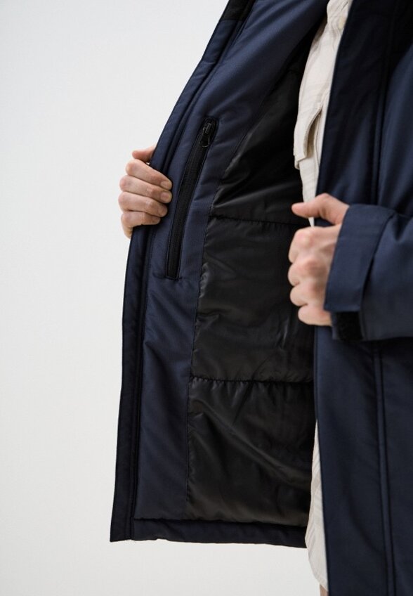 Куртка утепленная Outventure