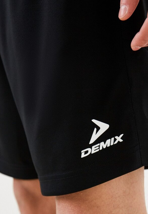 Шорты спортивные Demix