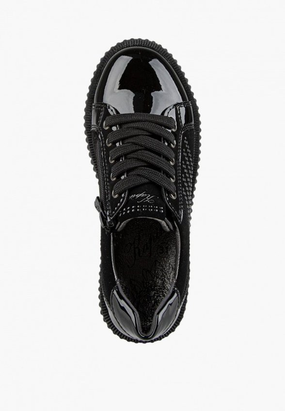 Ботинки Kapika