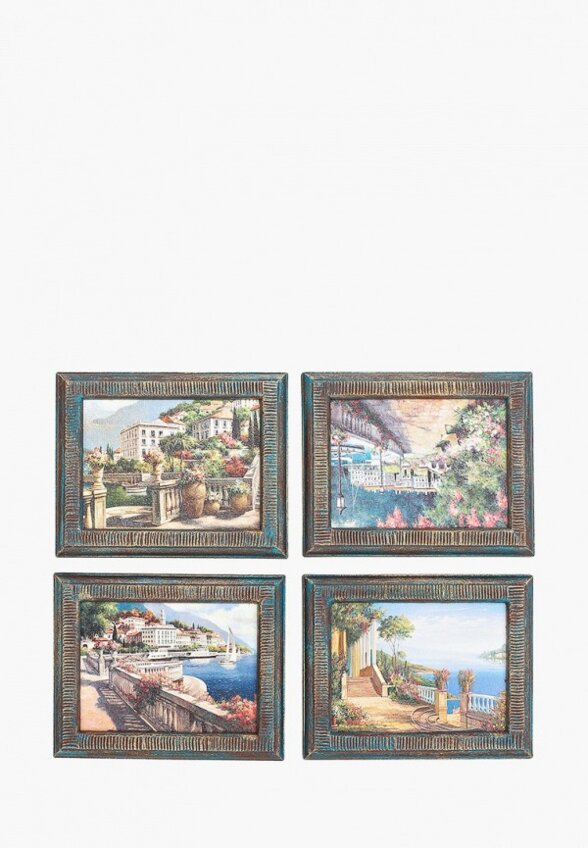 Картины 4 шт. Артвест