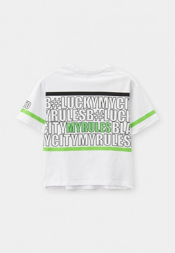 Футболка и брюки PlayToday