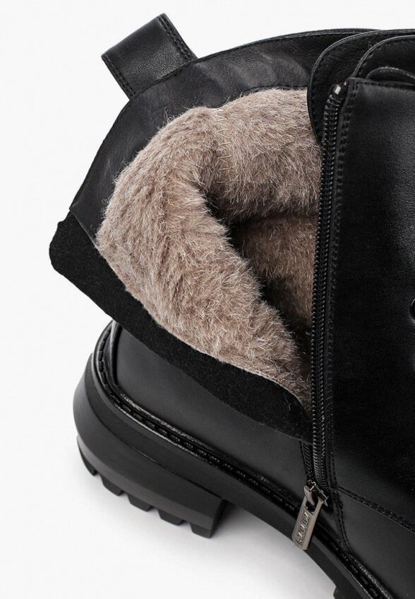 Ботинки Milana