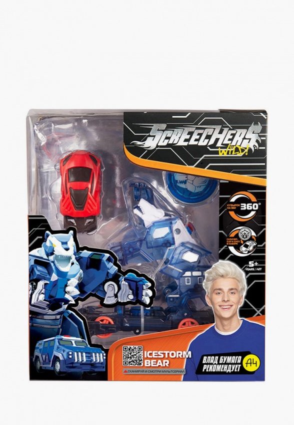 Набор игровой Росмэн