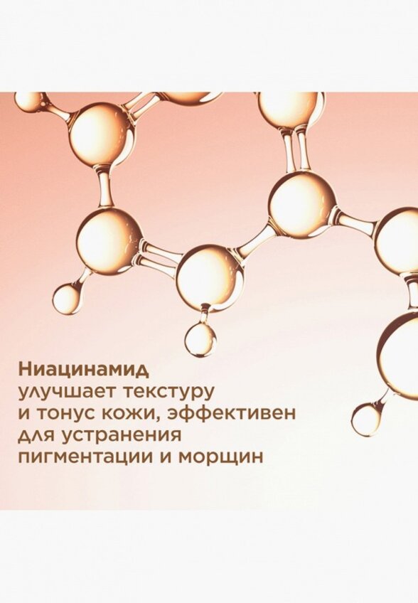 Эмульсия для лица Clarins