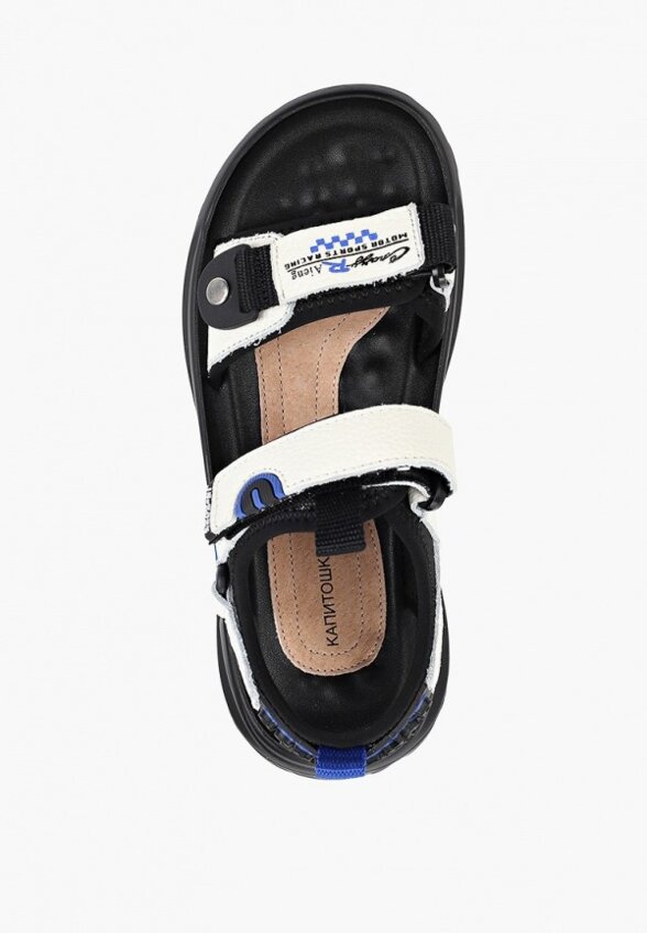 Сандалии Капитошка