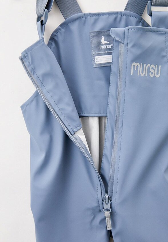 Полукомбинезон Mursu