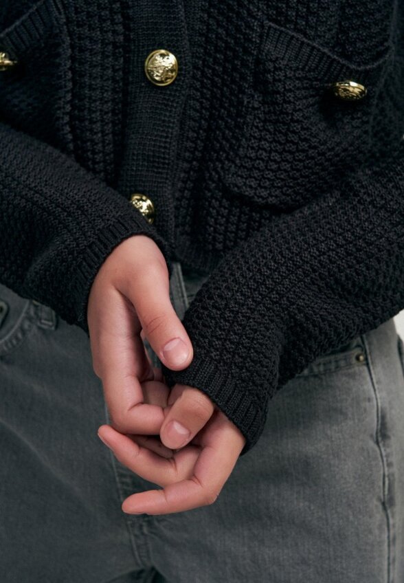 Кардиган Твое