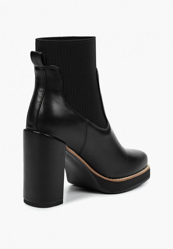 Ботильоны Ivolga