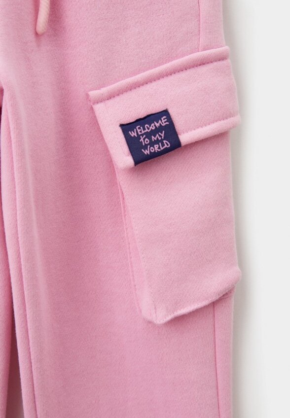 Брюки спортивные PlayToday