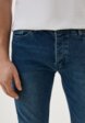 Джинсы Trendyol4  - превью
