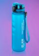 Бутылка спортивная Elan Gallery2  - превью