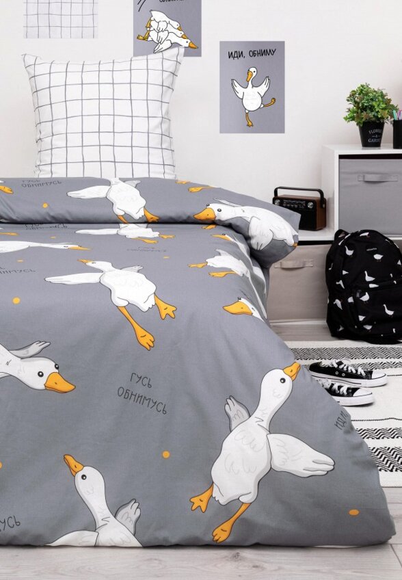 Постельное белье детское Твой стиль