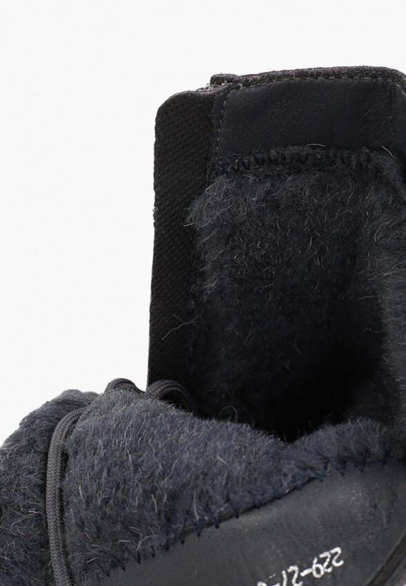 Ботинки Dino Ricci