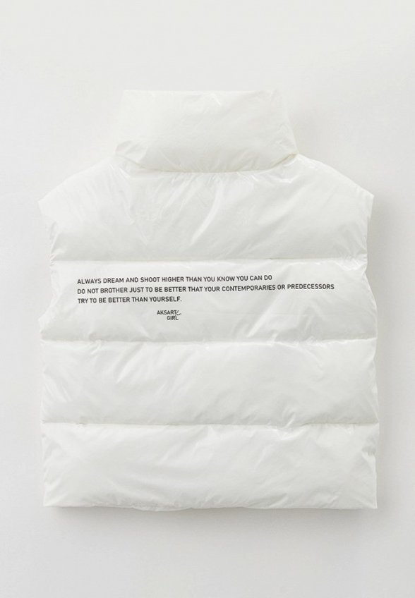 Жилет утепленный АксАрт