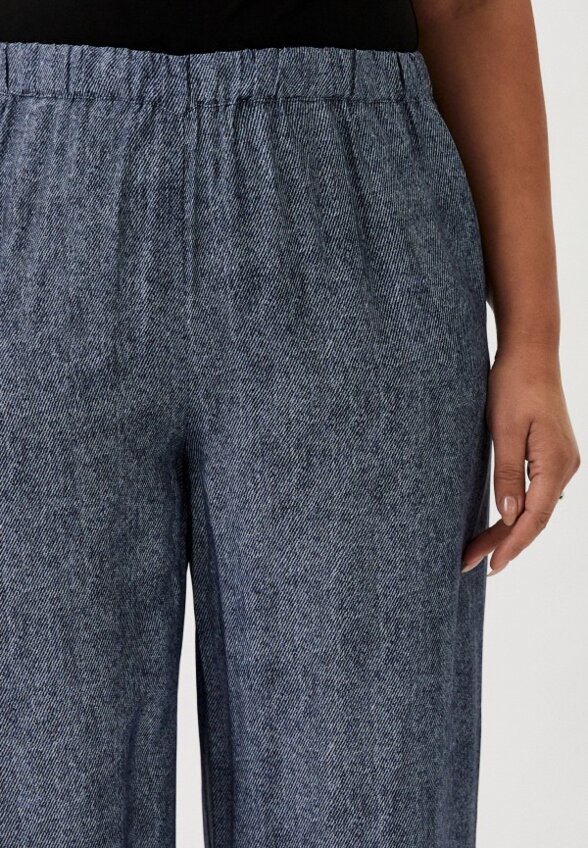 Брюки Persona by Marina Rinaldi