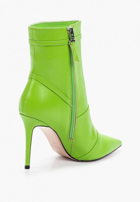 Ботильоны Abricot