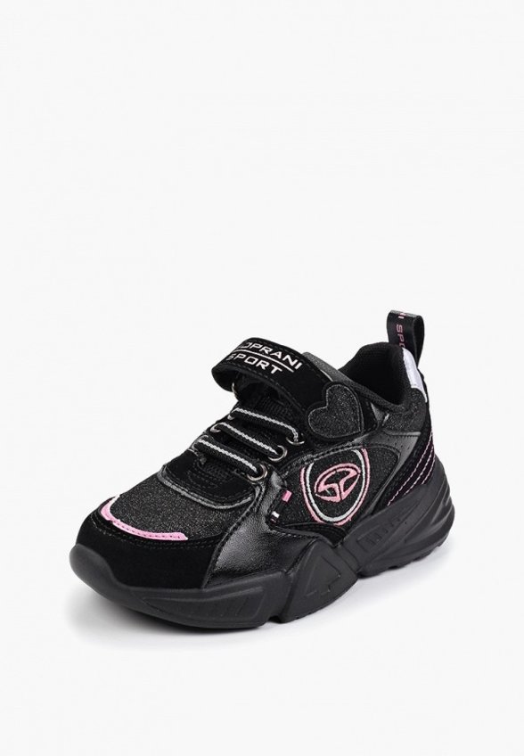 Кроссовки Soprani Sport