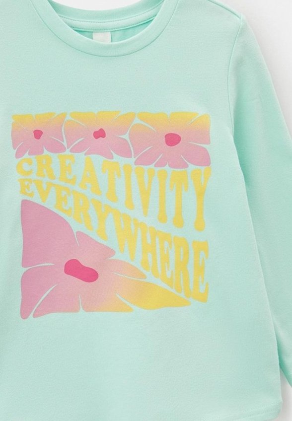 Лонгслив Acoola