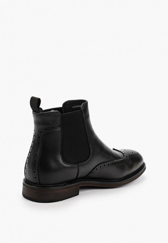 Ботинки Tendance