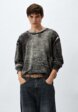 Джемпер Mademan1  - превью