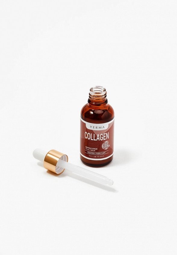 Сыворотка для лица Yerma