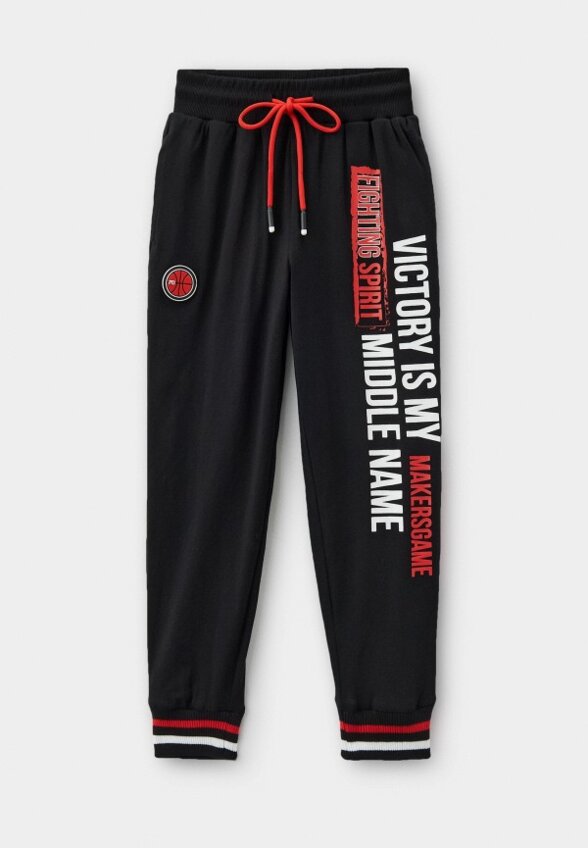 Брюки спортивные PlayToday