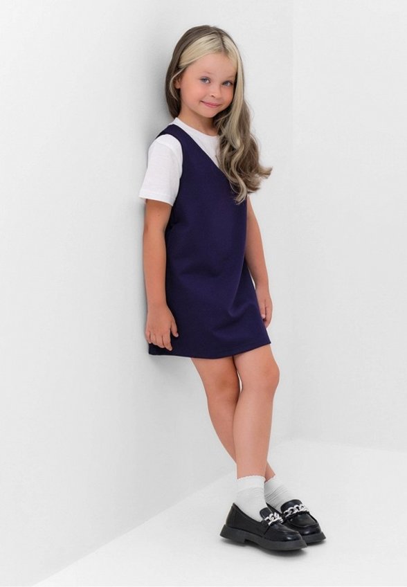 Сарафан Kaftan