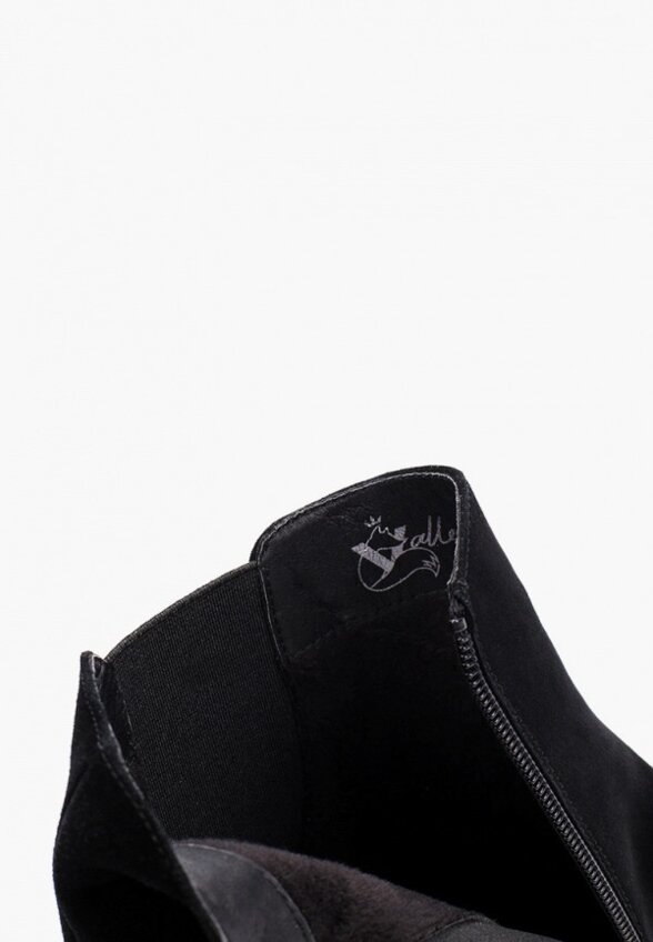 Ботильоны Valley