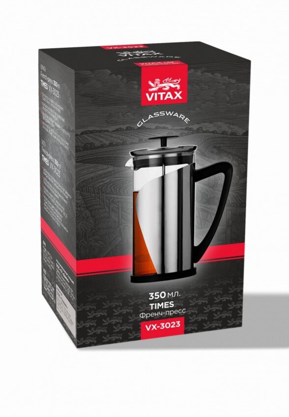 Френч-пресс Vitax