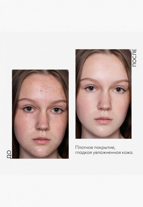 Кушон для лица Missha