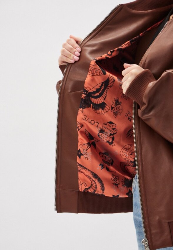 Куртка кожаная Molly Moss