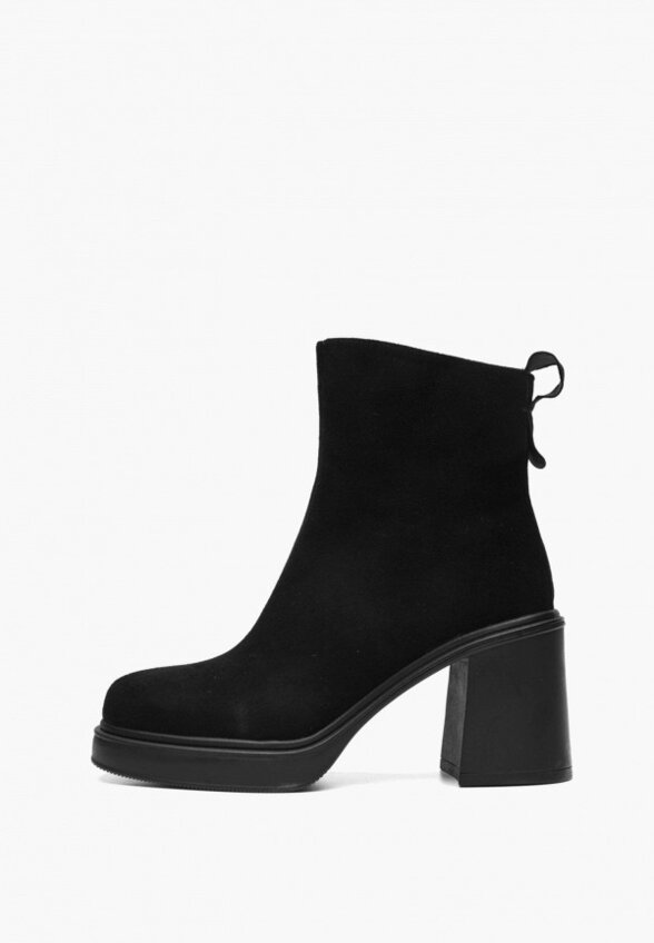 Ботильоны Sofia-Alexandra