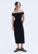 Платье Befree1  - превью