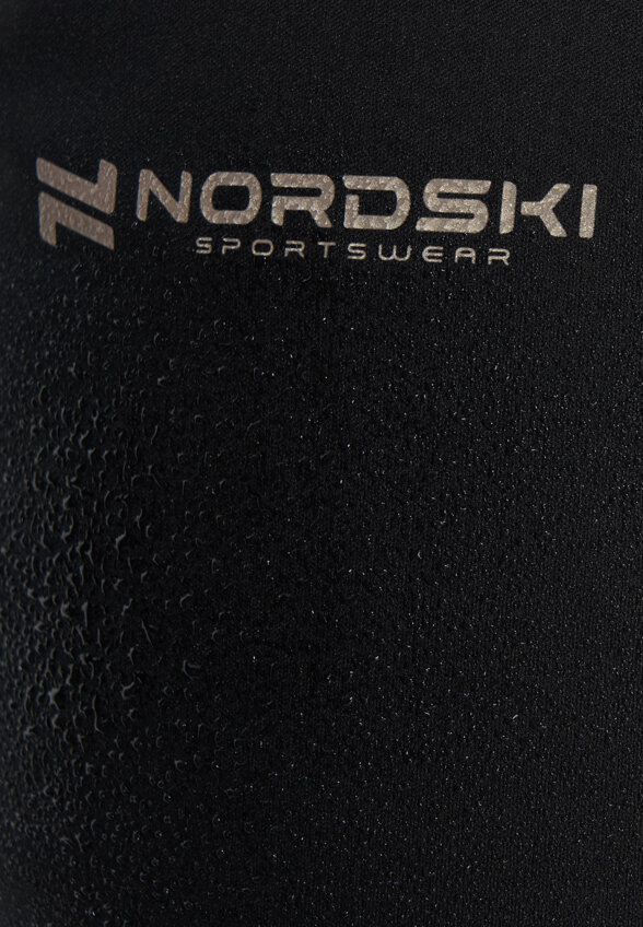 Брюки для беговых лыж женские Nordski Pro 2.0, Черный