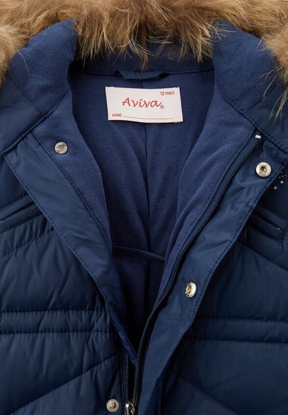 Комбинезон утепленный Aviva