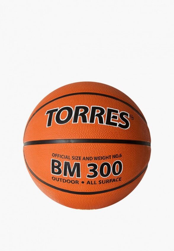 Мяч баскетбольный Torres