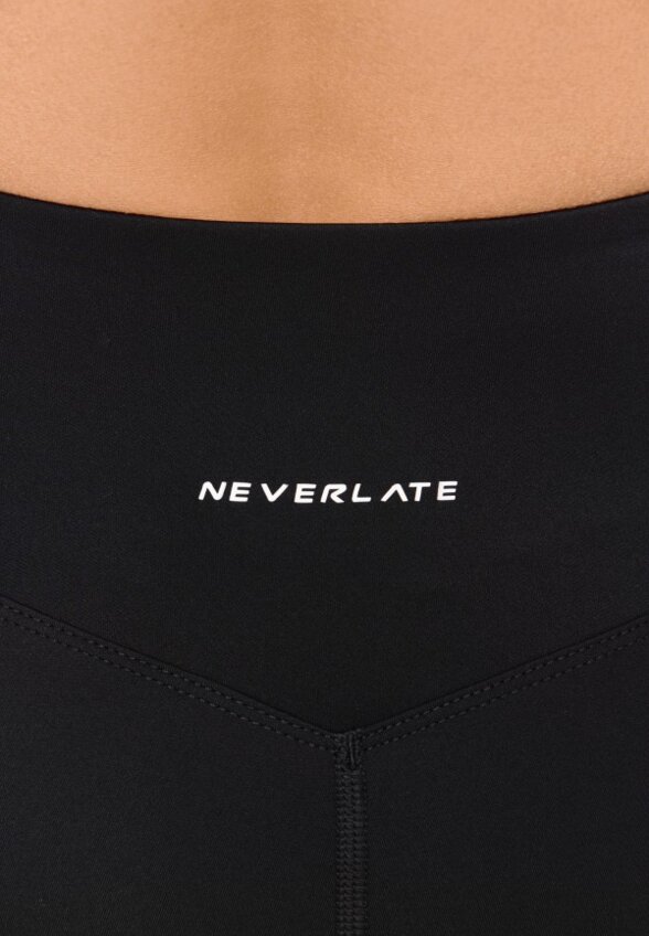 Леггинсы Neverlate