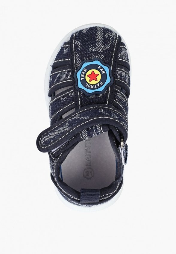 Сандалии Капитошка