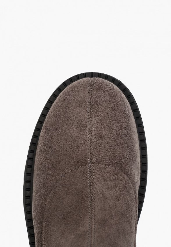 Ботинки Abricot