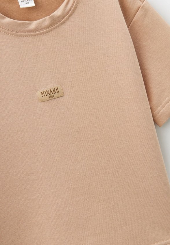 Костюм спортивный Minaku