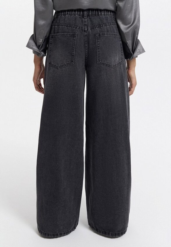 Джинсы Love Republic