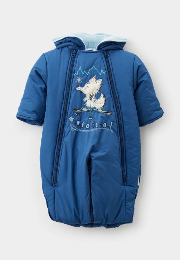 Комбинезон утепленный и пинетки Pilguni