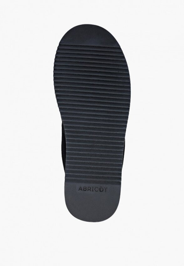 Ботинки Abricot