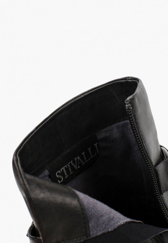 Ботильоны Stivalli