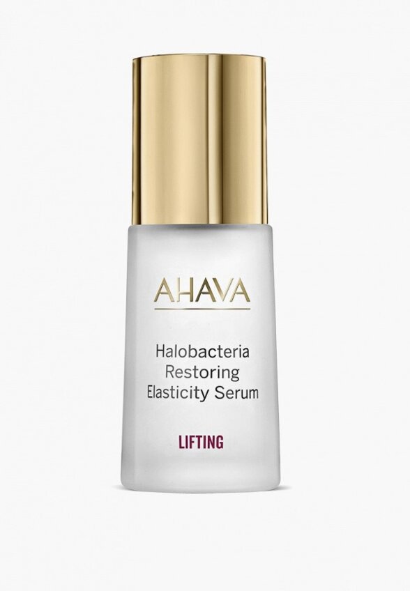 Сыворотка для лица Ahava