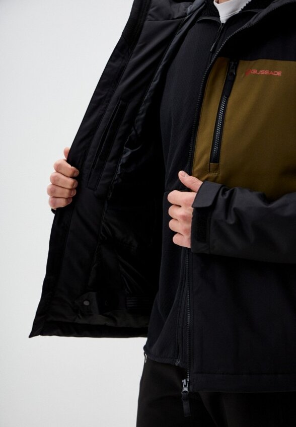 Куртка горнолыжная Glissade