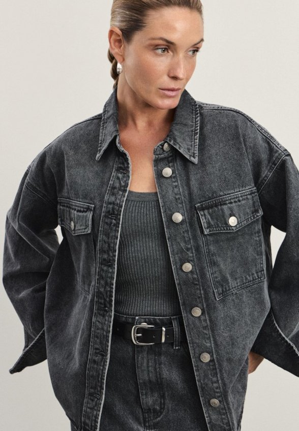 Рубашка джинсовая Zarina